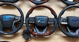 Рули большой Ассортимент за 5 000 тг. в Алматы