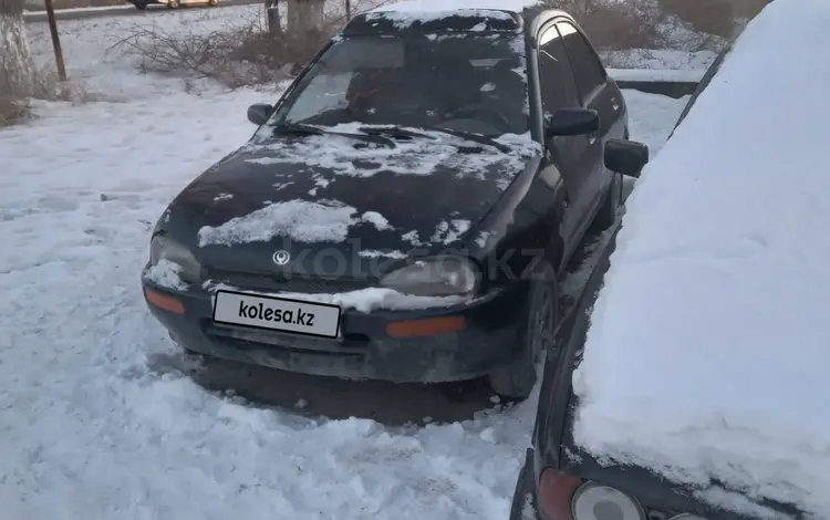 Mazda 121 1997 года за 220 000 тг. в Алматы