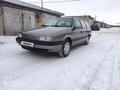 Volkswagen Passat 1992 годаүшін2 550 000 тг. в Затобольск