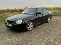 ВАЗ (Lada) Priora 2170 2013 годаүшін3 400 000 тг. в Рудный
