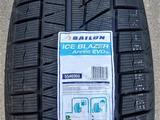 275/40 R20 — 315/35 R20 SAILUNfor54 999 тг. в Алматы