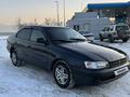 Toyota Carina E 1994 года за 1 800 000 тг. в Алматы – фото 29