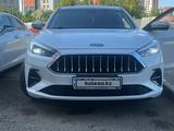 JAC J7 2021 годаүшін5 700 000 тг. в Астана – фото 4