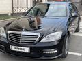 Mercedes-Benz S 600 2009 года за 35 000 000 тг. в Алматы – фото 3