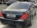 Mercedes-Benz S 600 2009 года за 35 000 000 тг. в Алматы – фото 6