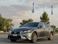 Lexus GS 350 2015 годаүшін13 500 000 тг. в Алматы – фото 2