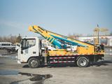 JAC  JAC N-56 2025 года за 46 800 000 тг. в Шымкент