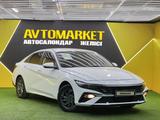 Hyundai Elantra 2024 годаүшін8 900 000 тг. в Астана – фото 3