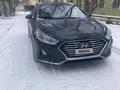 Hyundai Sonata 2019 годаүшін6 500 000 тг. в Атырау