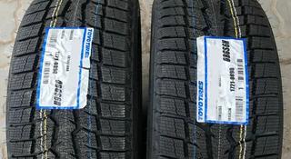 Шины Toyo 235/45/r19 GSI6 за 95 000 тг. в Алматы