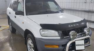 Toyota RAV4 1995 года за 3 600 000 тг. в Усть-Каменогорск