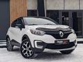 Renault Kaptur 2016 годаүшін7 195 000 тг. в Караганда – фото 7