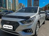 Hyundai Accent 2019 года за 7 400 000 тг. в Астана
