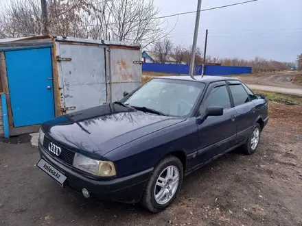 Audi 80 1991 года за 2 600 000 тг. в Астана