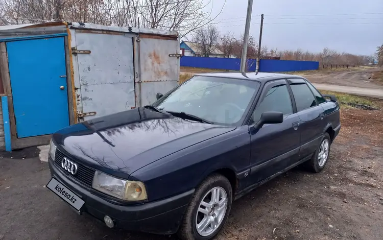 Audi 80 1991 годаүшін2 600 000 тг. в Астана