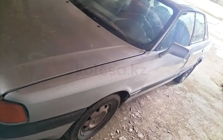 Audi 80 1990 года за 426 000 тг. в Шиели