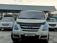 Hyundai Starex 2010 годаfor6 000 000 тг. в Туркестан