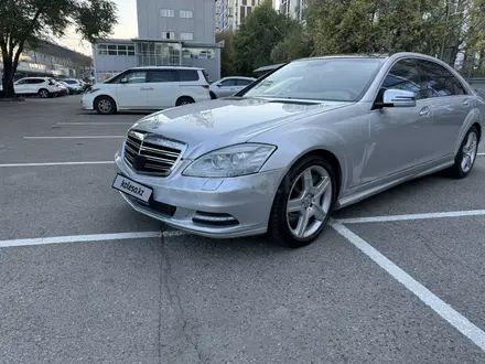 Mercedes-Benz S 500 2007 года за 7 500 000 тг. в Алматы – фото 5