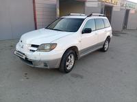 Mitsubishi Outlander 2004 года за 2 600 000 тг. в Кызылорда