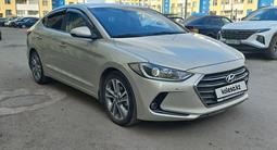 Hyundai Elantra 2018 года за 8 500 000 тг. в Жезказган