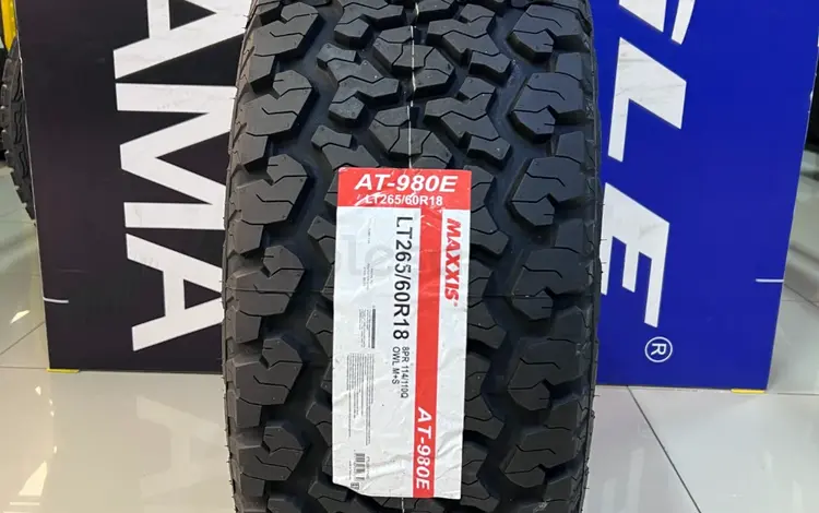 Maxxis AT-980E Worm-Drive 265/60R18 114/110Q PR8 за 70 000 тг. в Алматы