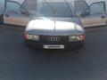 Audi 80 1988 года за 550 000 тг. в Павлодар