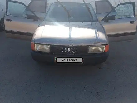 Audi 80 1988 года за 550 000 тг. в Павлодар