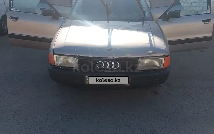 Audi 80 1988 года за 550 000 тг. в Павлодар