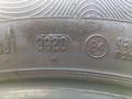 CONTINENTAL 3штуки за 10 000 тг. в Алматы – фото 7
