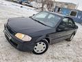 Mazda 323 1999 годаfor1 800 000 тг. в Костанай