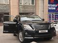 Lexus LX 570 2011 годаүшін21 000 000 тг. в Астана – фото 7