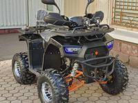 Motoland  ATV 125S 2024 годаүшін500 000 тг. в Астана