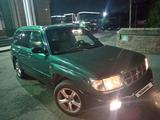 Subaru Forester 1999 годаүшін2 200 000 тг. в Алматы