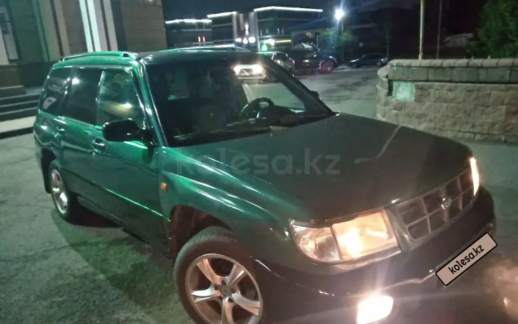 Subaru Forester 1999 годаүшін2 200 000 тг. в Алматы