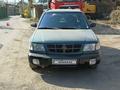 Subaru Forester 1999 годаүшін2 200 000 тг. в Алматы – фото 4
