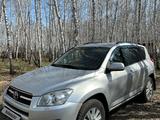 Toyota RAV4 2010 года за 7 600 000 тг. в Астана