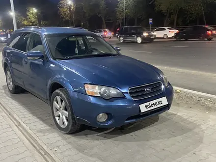 Subaru Outback 2007 года за 4 900 000 тг. в Алматы – фото 2