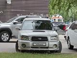 Subaru Forester 2002 года за 4 600 000 тг. в Алматы – фото 3