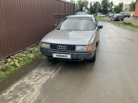 Audi 80 1988 года за 750 000 тг. в Щучинск – фото 2