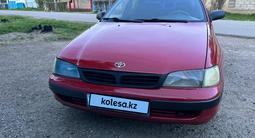 Toyota Carina E 1996 года за 2 000 000 тг. в Тараз