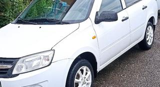ВАЗ (Lada) Granta 2190 2013 года за 2 700 000 тг. в Усть-Каменогорск