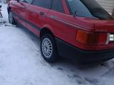 Audi 80 1991 года за 1 100 000 тг. в Петропавловск