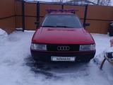 Audi 80 1991 года за 1 100 000 тг. в Петропавловск – фото 2