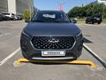 Chery Tiggo 2 Pro 2023 годаүшін4 999 999 тг. в Алматы