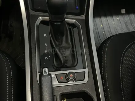 Chery Tiggo 2 Pro 2023 года за 4 999 999 тг. в Алматы – фото 26