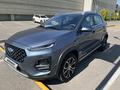 Chery Tiggo 2 Pro 2023 годаүшін4 999 999 тг. в Алматы – фото 6