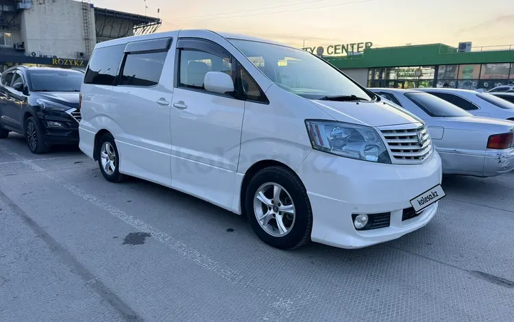 Toyota Alphard 2004 года за 8 200 000 тг. в Усть-Каменогорск