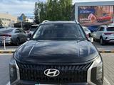 Hyundai Mufasa 2023 года за 10 500 000 тг. в Астана – фото 3