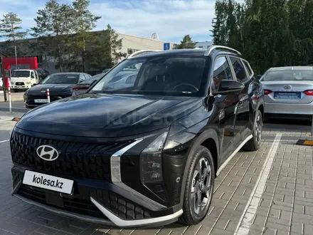 Hyundai Mufasa 2023 года за 10 500 000 тг. в Астана