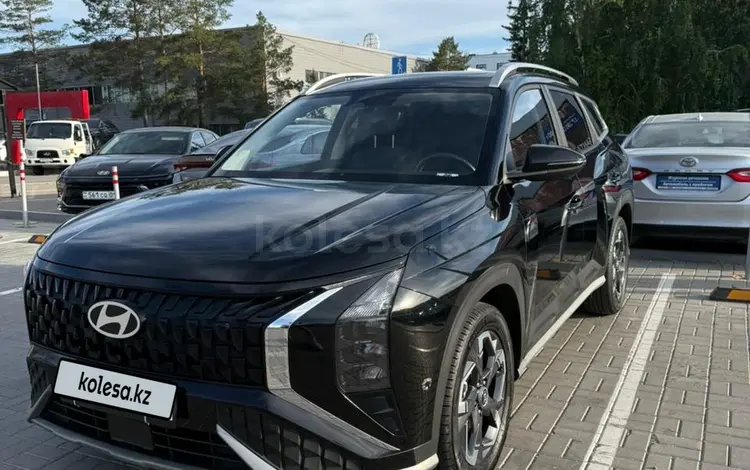 Hyundai Mufasa 2023 годаүшін10 500 000 тг. в Астана